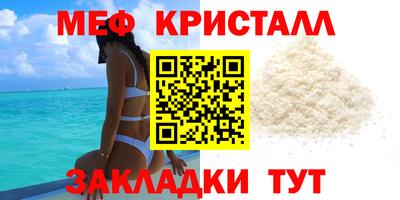 гидропоника Бузулук