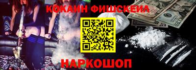 крисы Будённовск