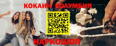 крисы Будённовск