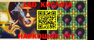 гидропоника Бузулук