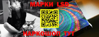 гидропоника Бузулук