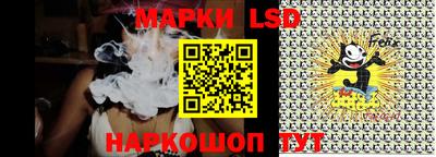 гидропоника Бузулук