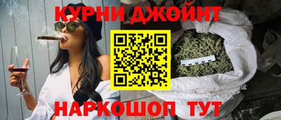Альфа ПВП Бугуруслан