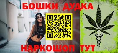 Альфа ПВП Бугуруслан