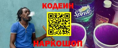 гидропоника Бузулук
