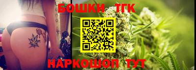 Альфа ПВП Бугуруслан