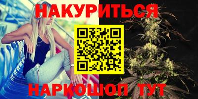 Альфа ПВП Бугуруслан