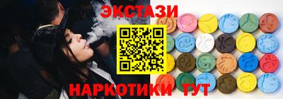 Альфа ПВП Бугуруслан