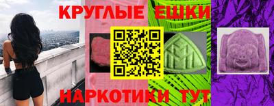 крисы Будённовск