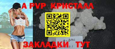 гидропоника Бузулук
