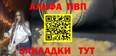 дмт Ижевск