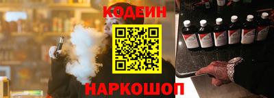 крисы Будённовск