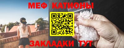 гидропоника Бузулук