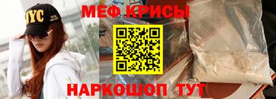 Альфа ПВП Бугуруслан